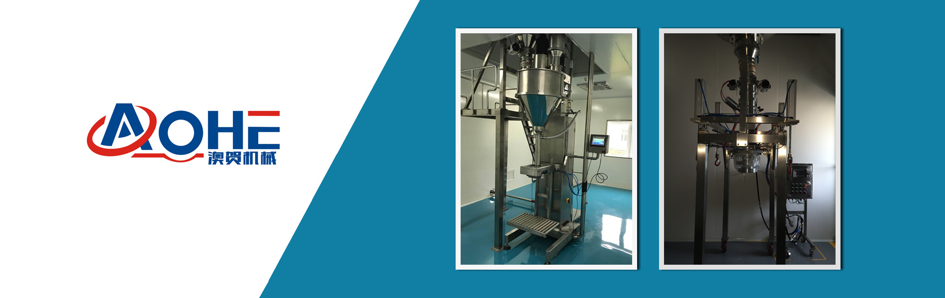 濟(jì)寧瑞通金屬結(jié)構(gòu)有限公司